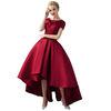 Red Quinceanera Dresses Front Short Back Long Party Dress Luxury Satin Prom Dres