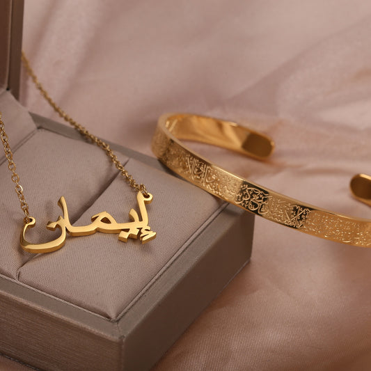 Custom Arabic Name Necklace For Women Personalized Islamic Pendant Jewelry