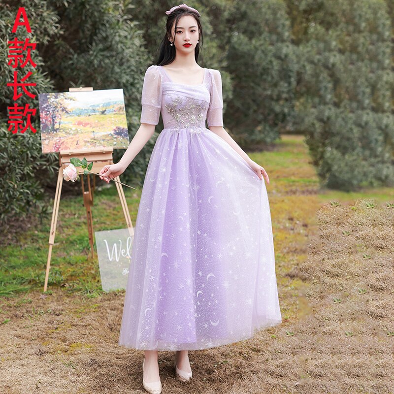 Purple Lilac Bridesmaid Dresses Fashion Princess Lace Up Tulle Long Gown Elegant