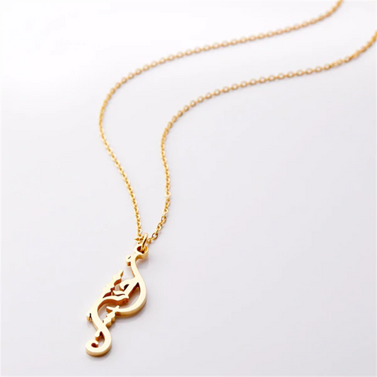 Sister Calligraphy Necklace V2 Necklace Custom Arabic Name Necklaces