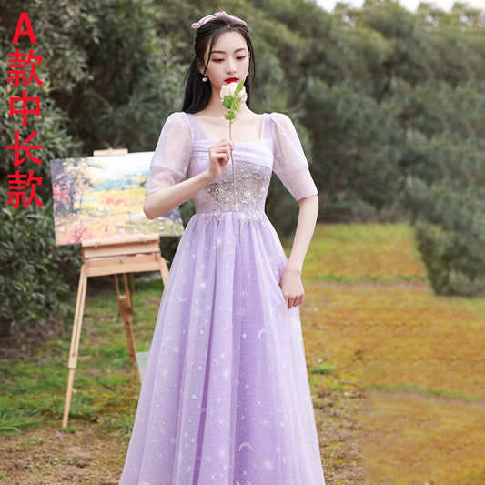 Purple Lilac Bridesmaid Dresses Fashion Princess Lace Up Tulle Long Gown Elegant