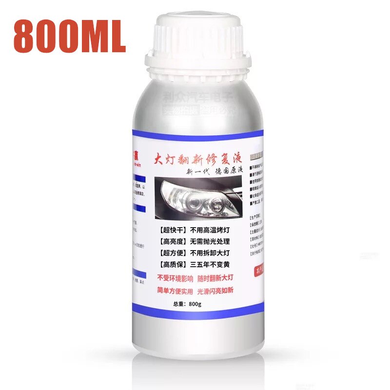 800ML Car Headlight Repair Fluid Headlight Polishing Restoration Chemical Polish