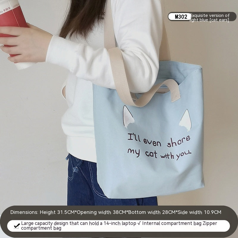 Women's Canvas Artistic Portable One-shoulder Mummy Tote Bag