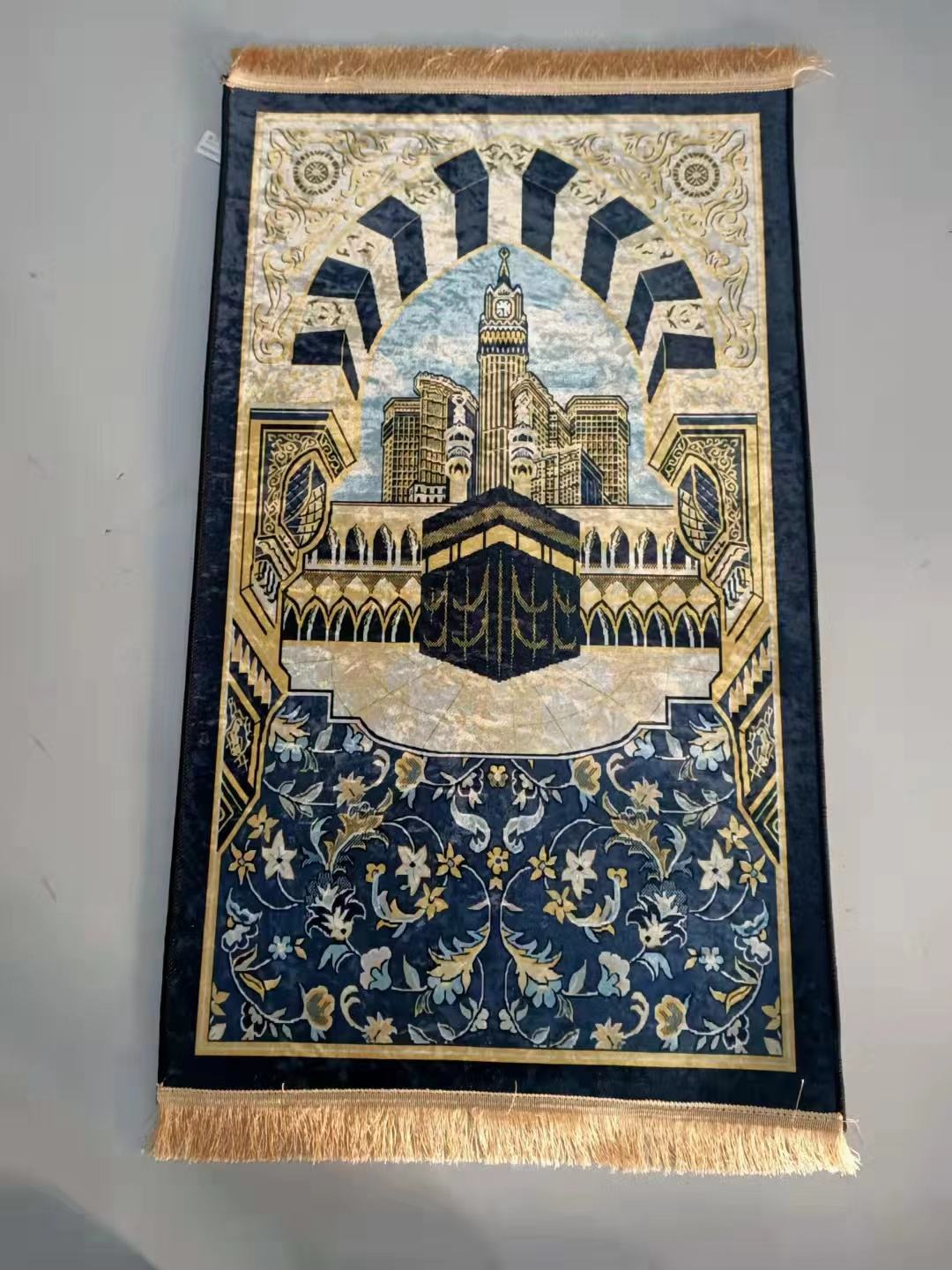 New Printed Muslim Prayer Mat