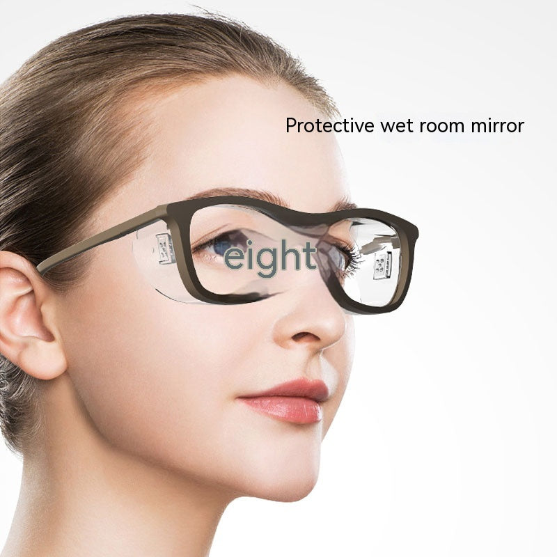 Household Anti-radiation Dry Eye Moisturizing Glasses