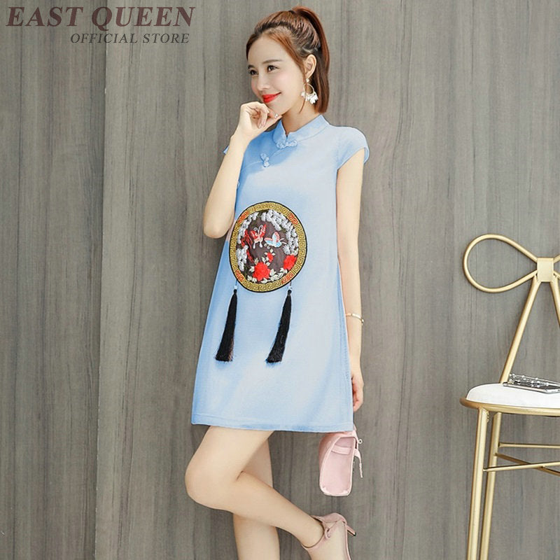 Qipao traditional Chinese oriental dress women cheongsam Gorgeous modern Chinese dress qi pao female ladies asian dress FF1292