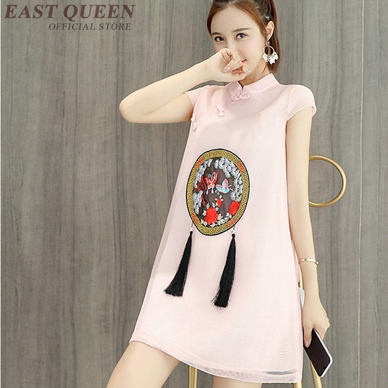 Qipao traditional Chinese oriental dress women cheongsam Gorgeous modern Chinese dress qi pao female ladies asian dress FF1292